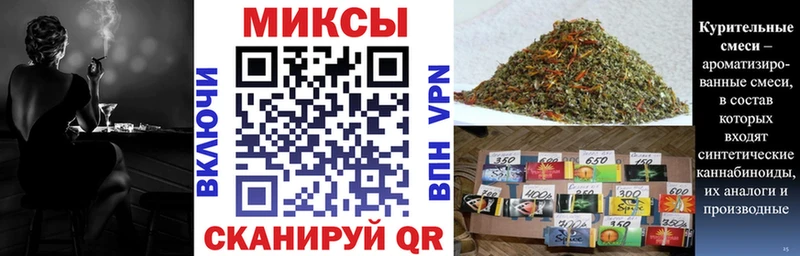 Бутират BDO 33%  сайты даркнета Telegram  Тимашёвск 