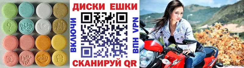 ЭКСТАЗИ TESLA  купить   кракен ссылки  сайты даркнета телеграм  Тимашёвск 