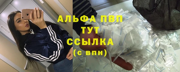 jwh Абинск