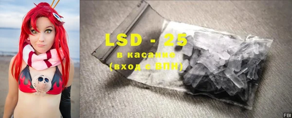 героин Алексеевка