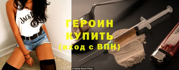 эйфоретик Абаза