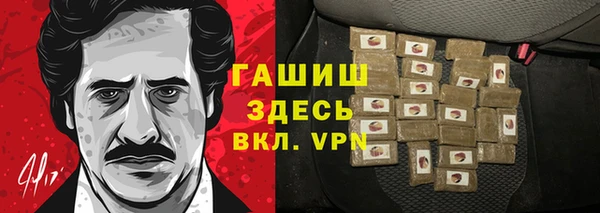 jwh Абинск