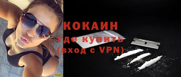 мяу мяу мука Алексин