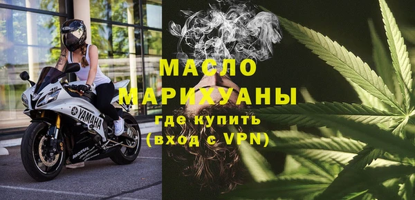 jwh Абинск