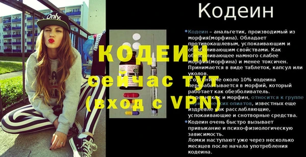 a pvp Абдулино