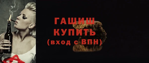 a pvp Абдулино