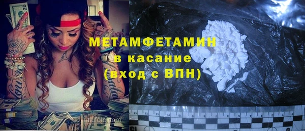 a pvp Абдулино