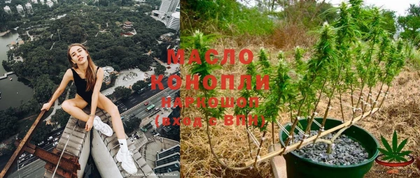 a pvp Абдулино