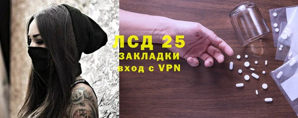 a pvp Абдулино