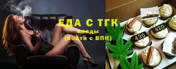 jwh Абинск