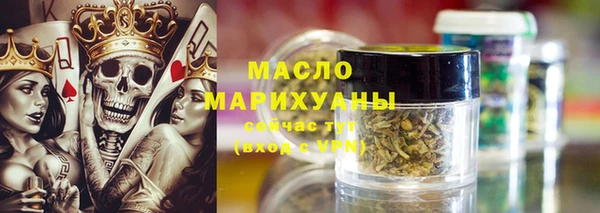 jwh Абинск