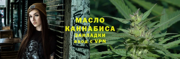 jwh Абинск