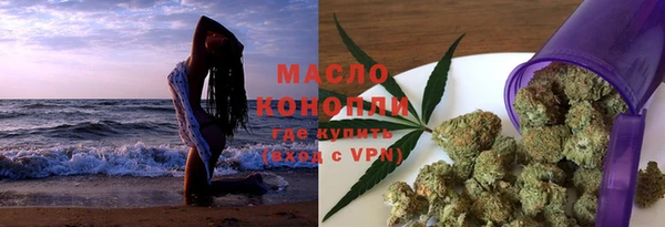 эйфоретик Абаза