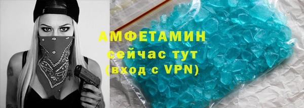 a pvp Абдулино