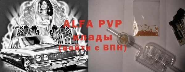 прущий лед Михайловск
