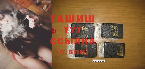 прущая мука Михайловка