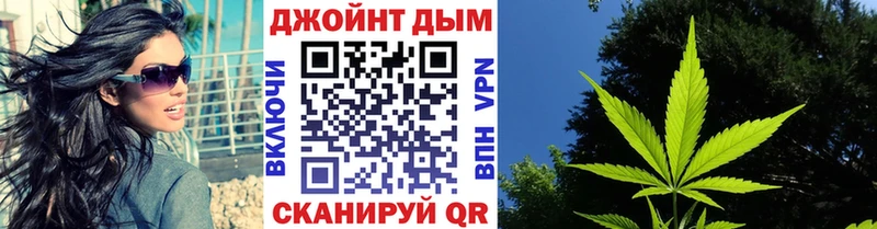 купить наркотики сайты  Тимашёвск  Шишки марихуана OG Kush 